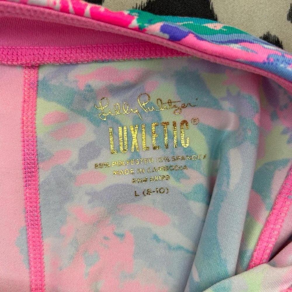 Lilly Pulitzer Luxletic Leggings – Girls L (8–10) - Picture 5 of 7